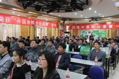 揚(yáng)帆起航，誠(chéng)信共贏 3A環(huán)保墻面漆以卓越品質(zhì)贏得平頂山市場(chǎng)贊譽(yù)