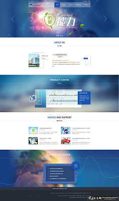 網(wǎng)頁設(shè)計 創(chuàng)新與用戶體驗的完美融合