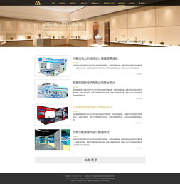 網(wǎng)站設(shè)計與開發(fā)軟件全解析 從入門到精通