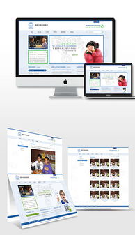 桶裝純凈水公司網(wǎng)頁PSD模板 高清設(shè)計與素材下載指南
