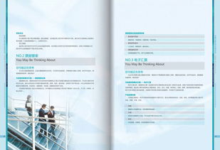 清美未來 從品牌全案到網(wǎng)頁(yè)設(shè)計(jì)的綜合性設(shè)計(jì)服務(wù)